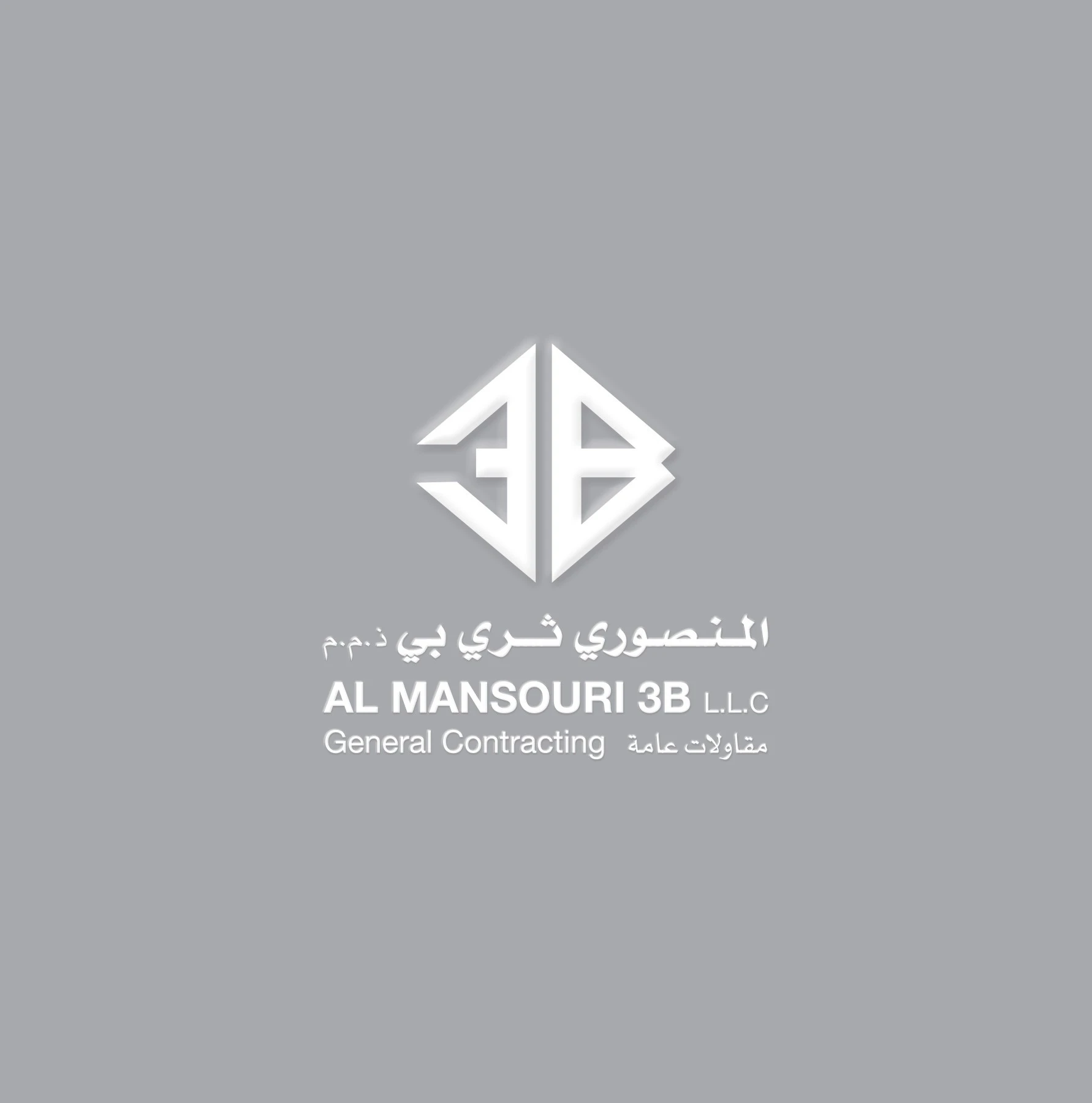 Al Mansouri